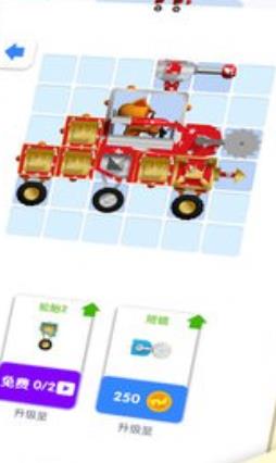 冲吧雪球战车