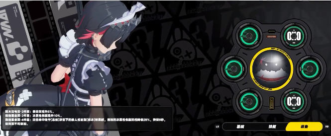 绝区零安卓正版