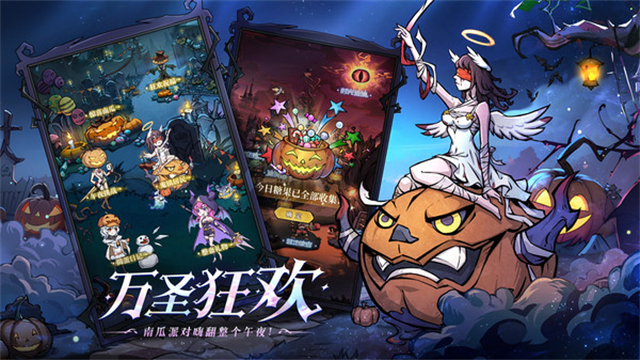 魔镜物语最新版手游