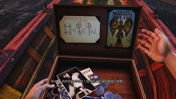 生化奇兵3无限十五项修改器