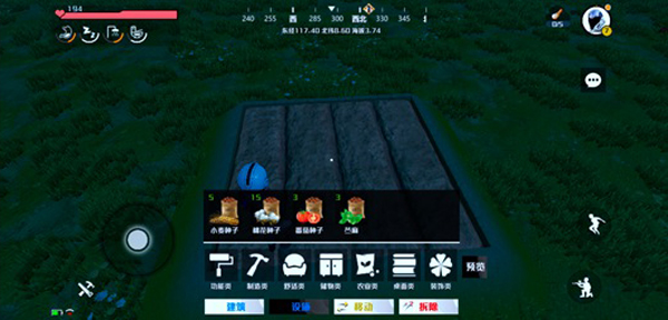 创造吧我们的星球最新版