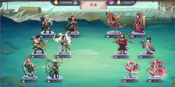 上古有灵妖手游安卓版