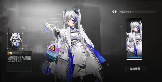 行界安卓正版