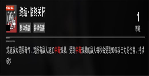 行界安卓正版