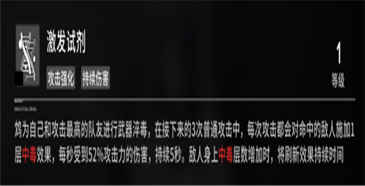 行界安卓正版
