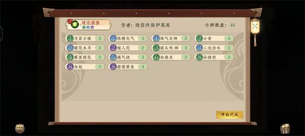 红警之家