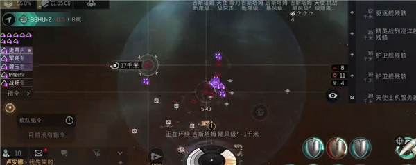 星战前夜无烬星河手机版