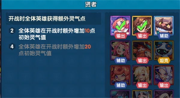 奇缘之旅正版最新版