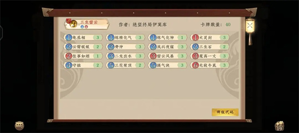 红警之家