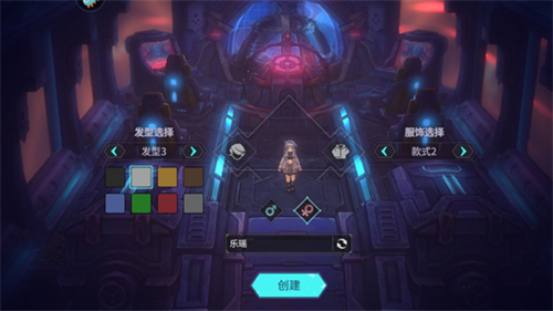 吟游战记最新版