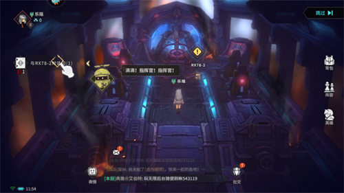 吟游战记最新版