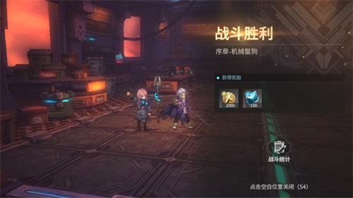 吟游战记最新版