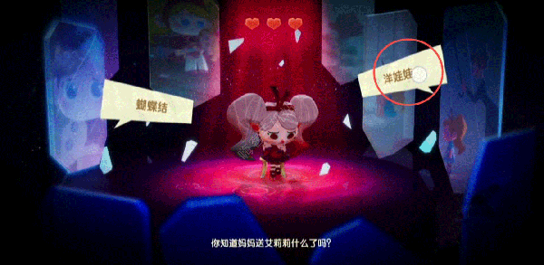 猫咪公寓2手游安卓版
