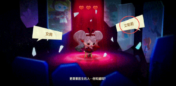 猫咪公寓2手游安卓版