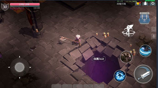 魔渊之刃手游正版
