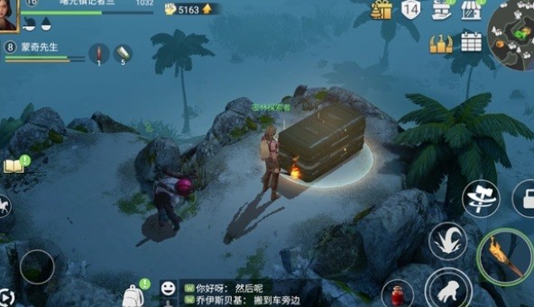 迷失蔚蓝最新版