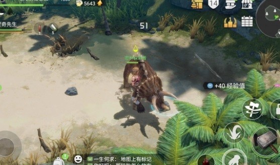迷失蔚蓝最新版