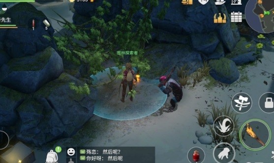 迷失蔚蓝最新版