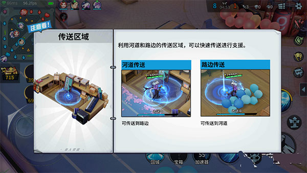 非人学园手游安卓版