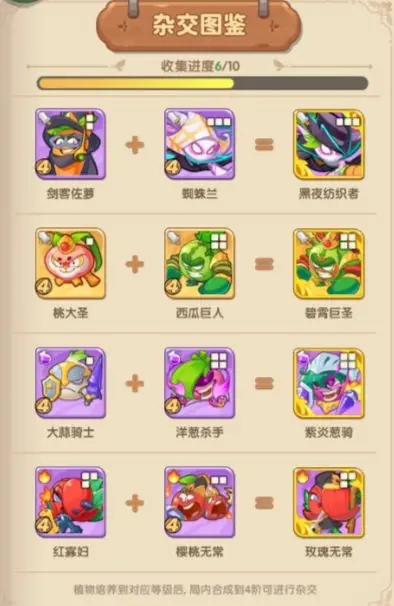 红警之家