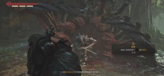 战锤40K星际战士2皮肤解锁存档
