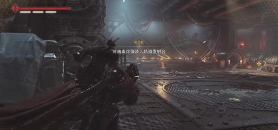 战锤40K星际战士2皮肤解锁存档