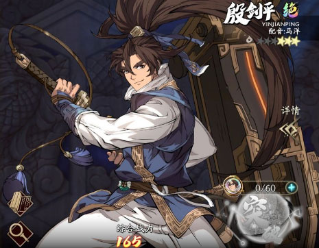 天地劫幽城再临最新版