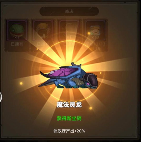 异世界勇者安卓正版