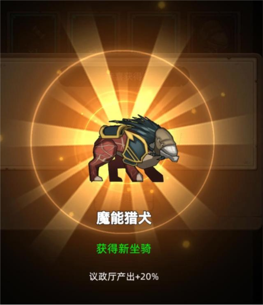 异世界勇者安卓正版