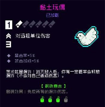 霓虹深渊无限手游安卓版