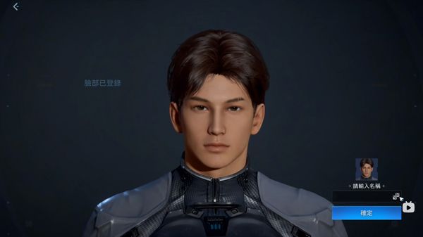星球重启手游安卓版
