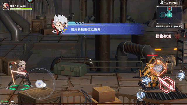 边际猎人安卓最新版