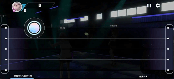 劲乐幻想安卓正版