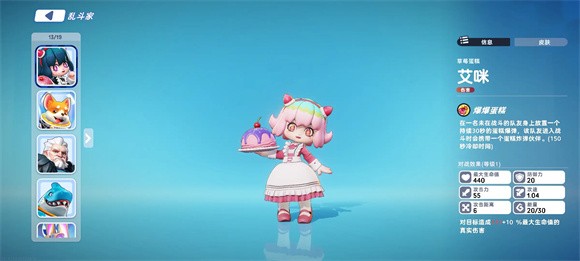 掷在四方正版