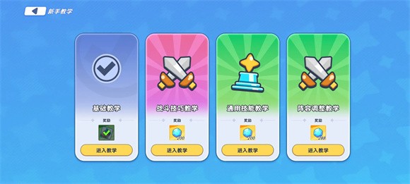 掷在四方正版