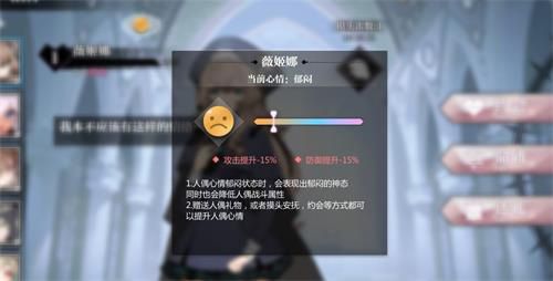 灵魂潮汐手游手机版