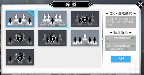 灵魂潮汐手游手机版