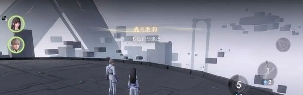 恋与深空2025