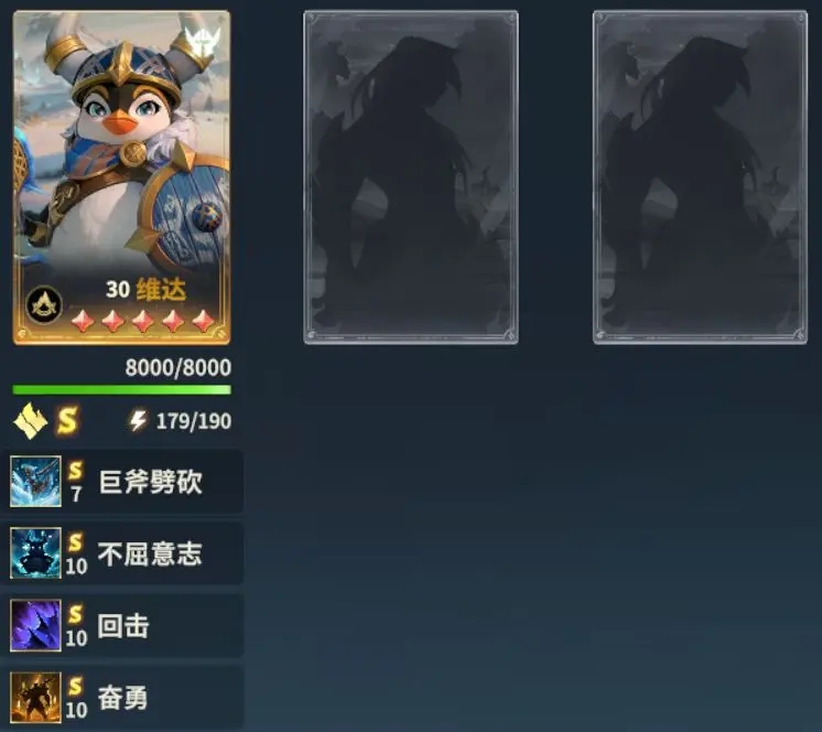 荒野国度