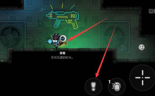 霓虹深渊无限安卓最新版