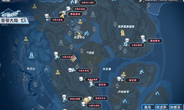 幻塔手游2025