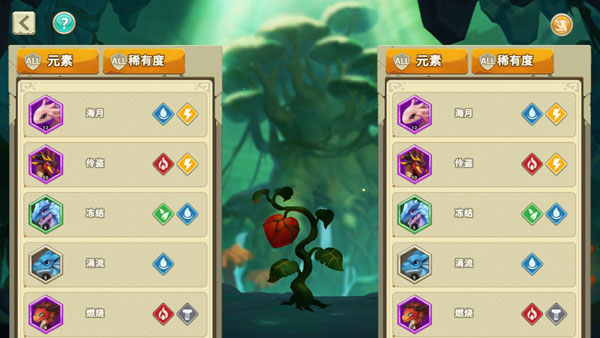 我有一座育龙岛手游正版