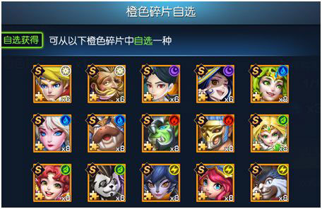 光之守望2025