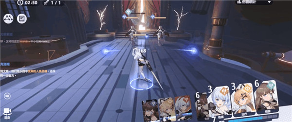依露希尔星晓正版
