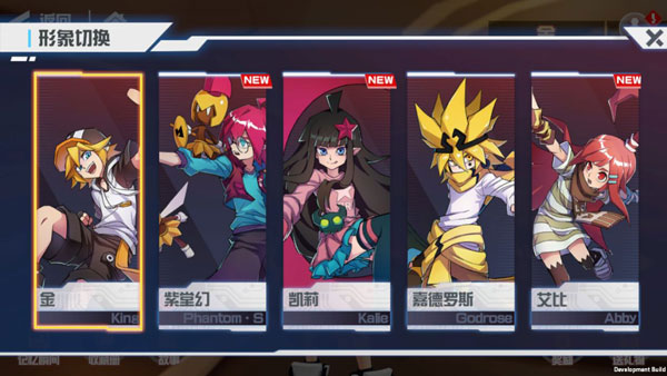 凹凸世界正版安卓版