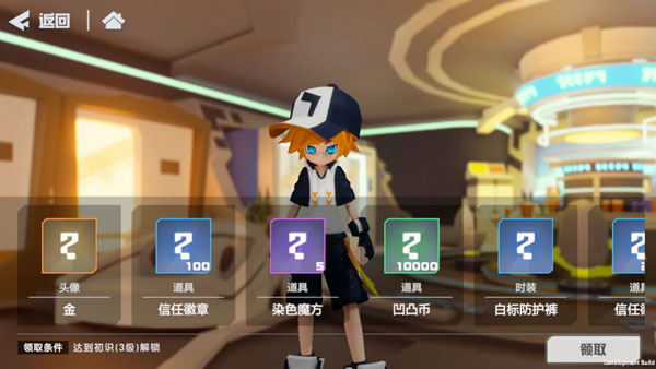 凹凸世界正版安卓版