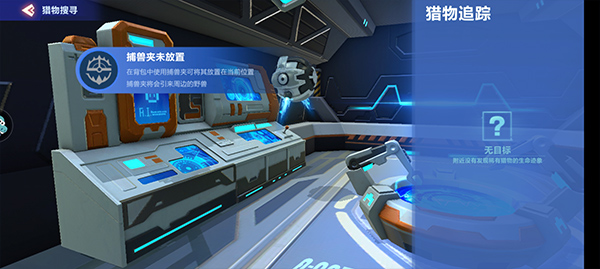 我的起源手游2025