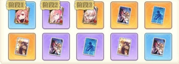 纯白和弦安卓最新版