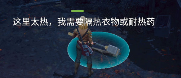 迷失蔚蓝手游安卓版
