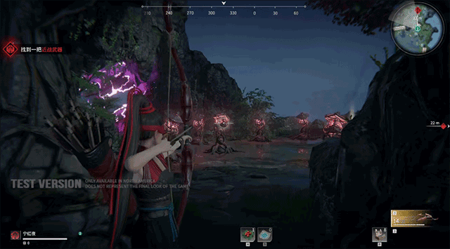 永劫无间正版最新版